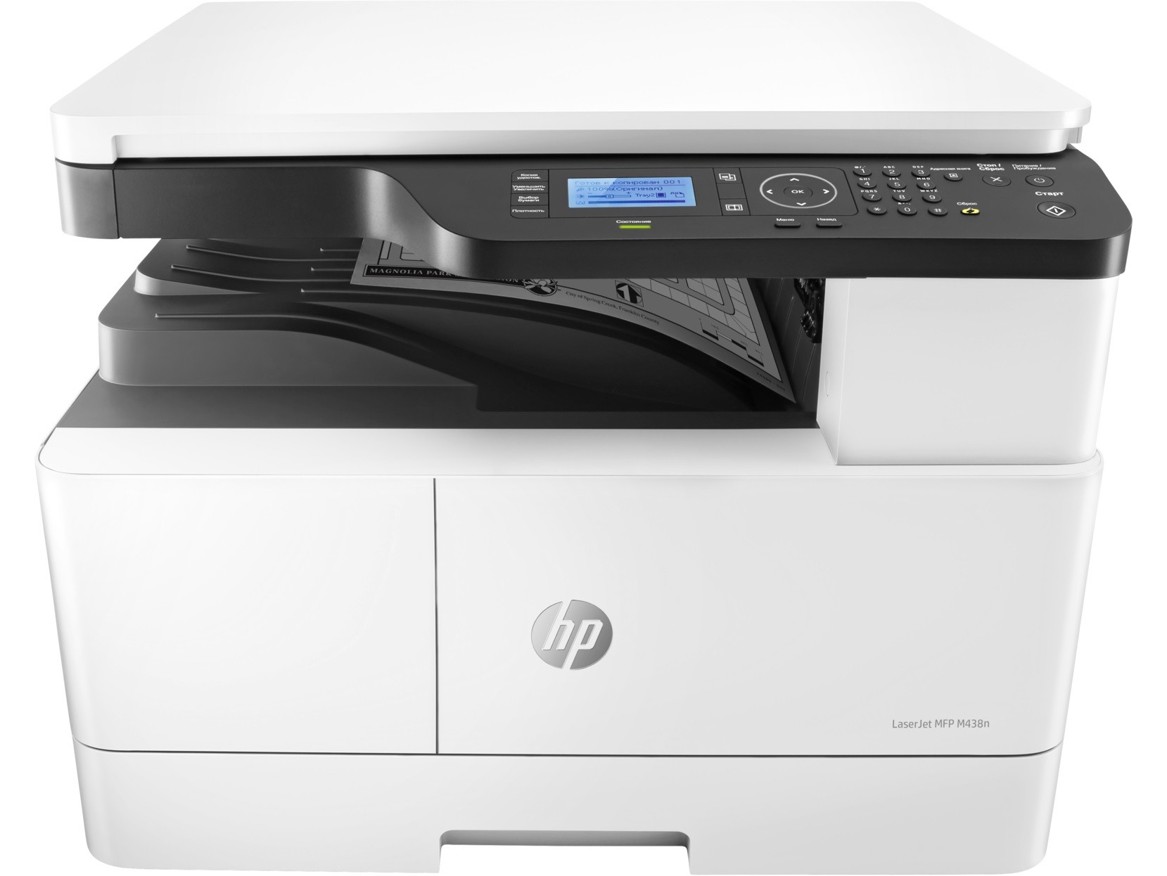 HP LaserJet MFP M438n 8AF43A#B19 laserová multifunkce