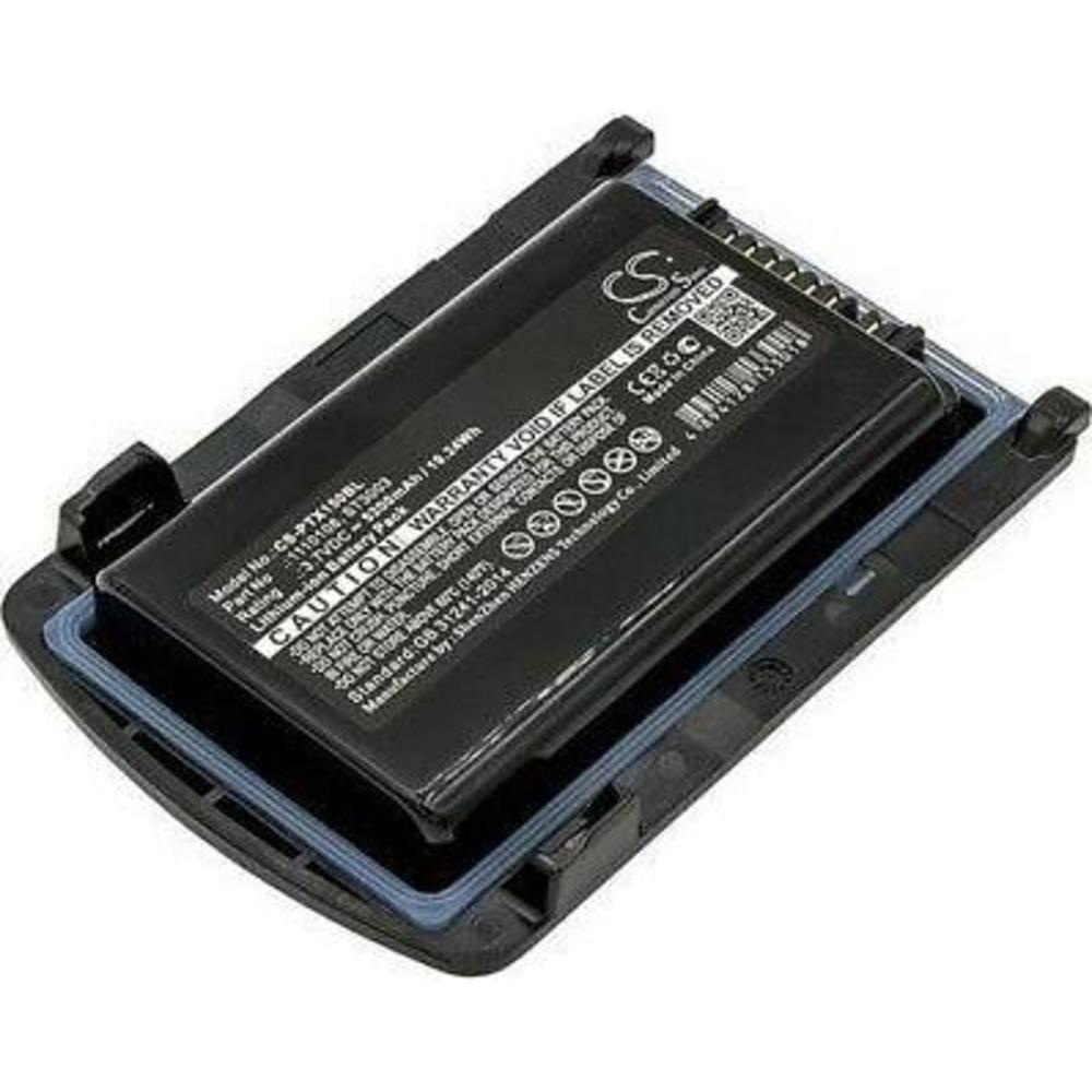 Zebra ST3004-NI spare battery