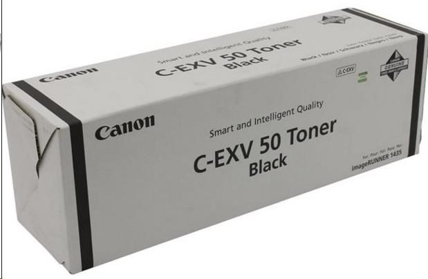 Canon drum C-EXV55 iR-C256, C257, C356, C357 yellow