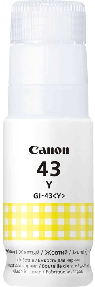 Canon GI-41 Y 4545C001 žlutá (yellow) originální inkoustová náplň