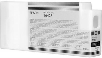 Epson T642800 matná čierna (matte black) originálna cartridge.
 
Prečo kúpiť našu originálnu náplň Epson?
 
 

Originálne cartridge = záruka priamo od výrobcu tlačiarne
100% použitie v tlačiarni - spoľahlivá a bezproblémová tlač
Použitím originálnej náplne predlžujete životnosť tlačiarne
Osvedčená špičková kvalita - jasný a čitateľný text, jemná grafika, kvalitnejšie obrázky
Použitie originálnej kazety ponúka rýchly a vysoký výkon a napriek tomu stabilné výsledky = EFEKTÍVNA TLAČ
Jednoduchá inštalácia a údržba
Zabezpečujeme bezplatnú recykláciu originálnych náplní
Garancia Vašej spokojnosti pri použití našej originálnej náplne
C13T642800