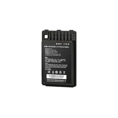 Newland BTY-MT90 spare battery