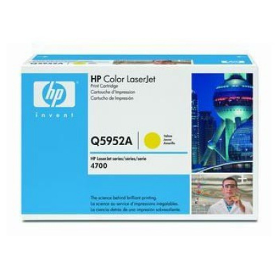 HP 643A Q5952A žlutý (yellow) originální toner