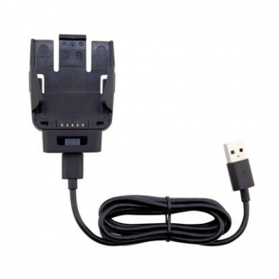 Datalogic SC-HS7600 USB Cap Charger