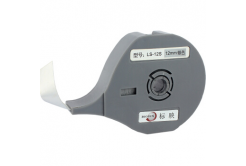 Samolepicí páska Biovin LS-12S, 12mm x 8m, stříbrná