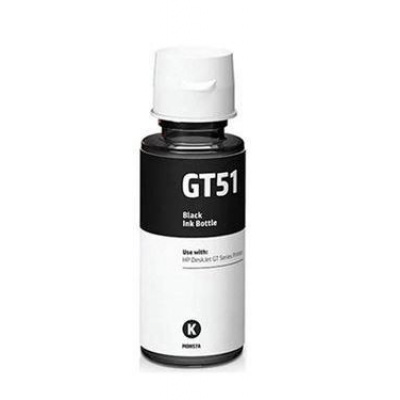 Kompatibilní cartridge s HP GT51Bk M0H57AE černá (black) 