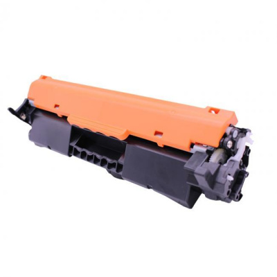 Canon CRG-051 černý (black) kompatibilní toner