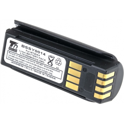 Zebra KT-BTYMT-01R, spare battery